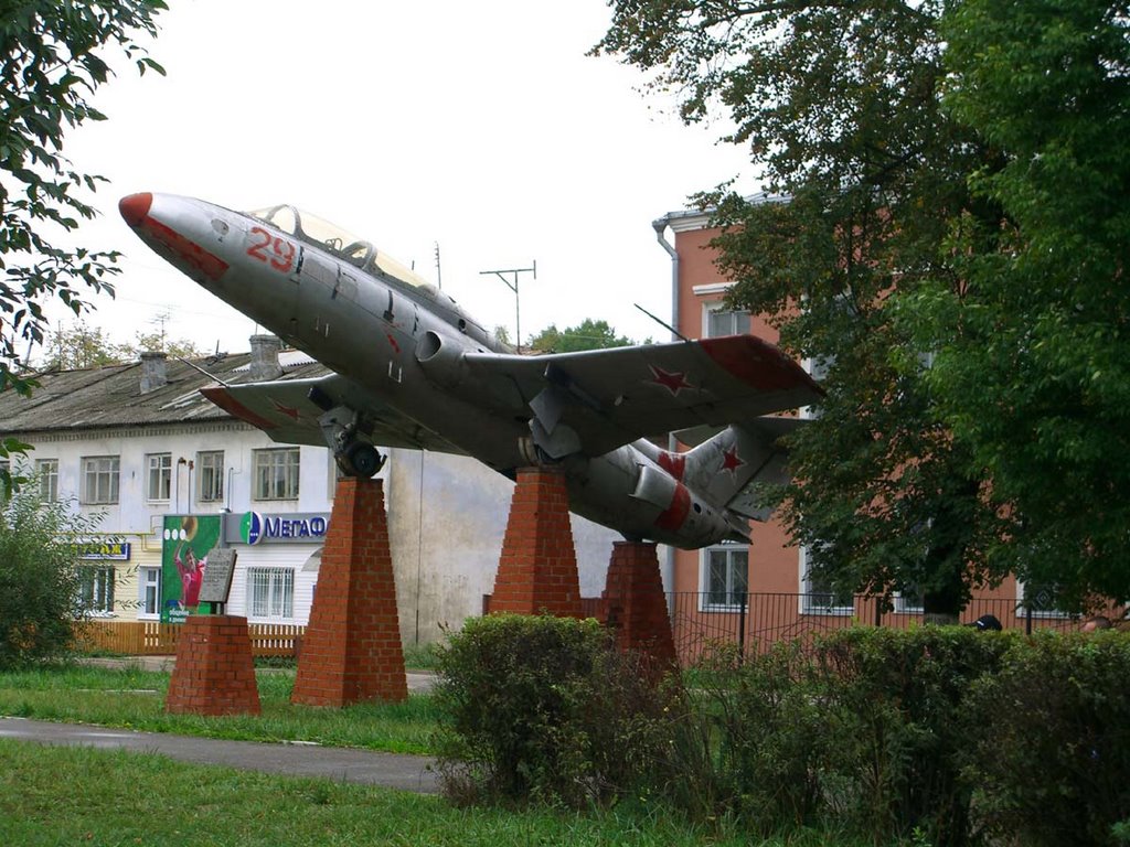 Л-29