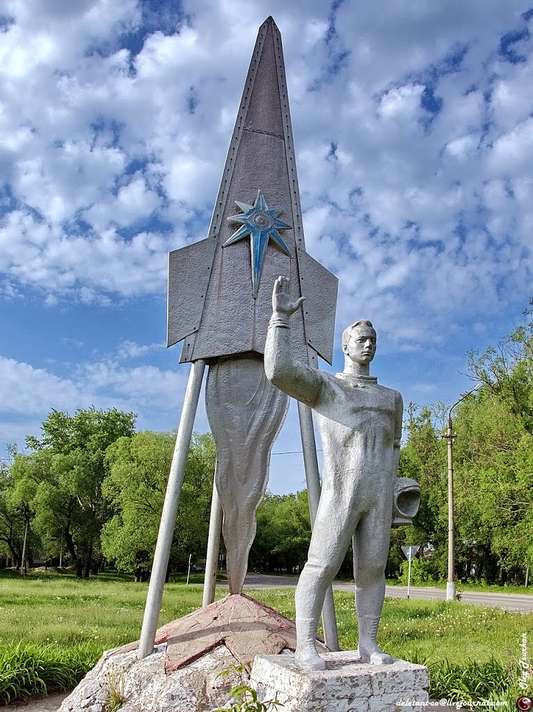 Памятник Ю.А. Гагарину в Спасск-Рязанский