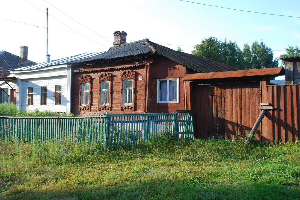 Спасск Рязанский. Дом с воротами и палисадником.