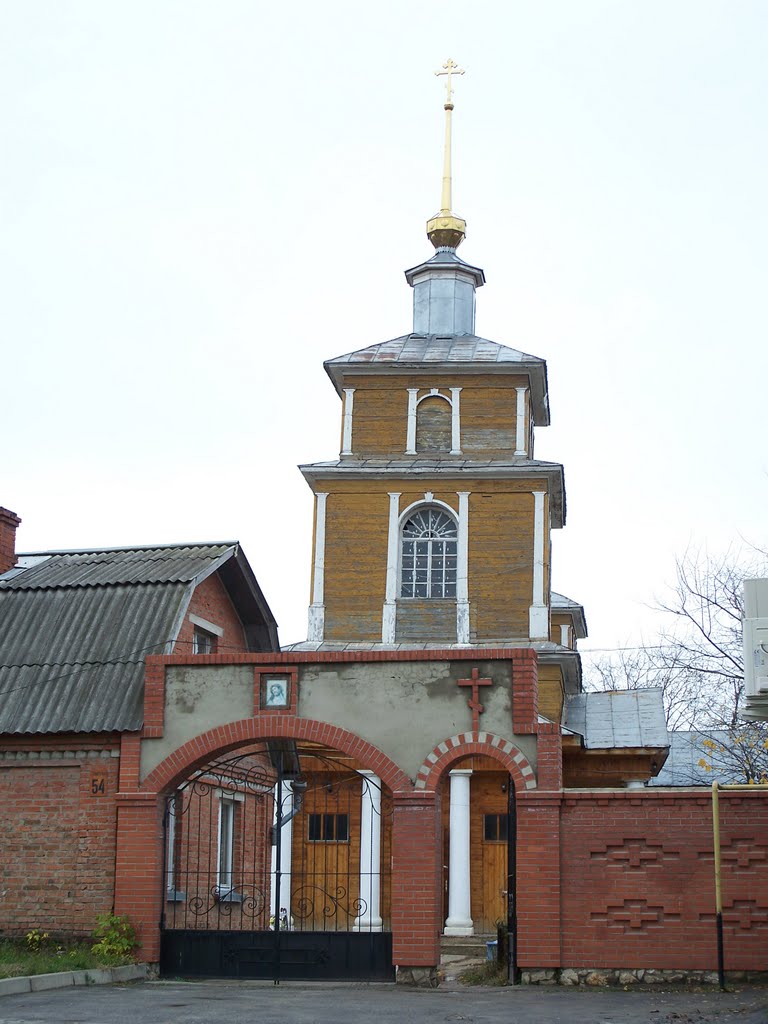 Мещера, Спасск-Рязанский