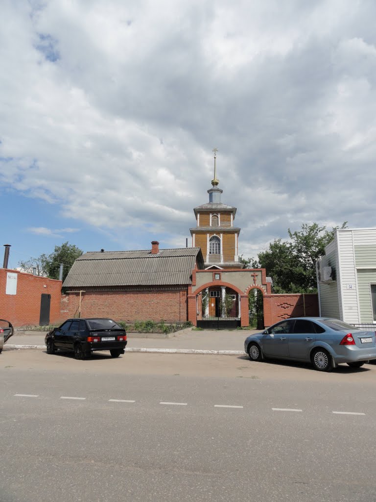 Спасск-Рязанский