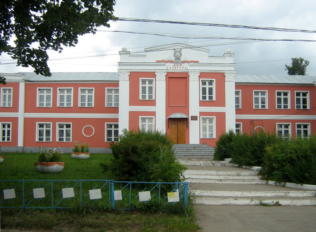 Starozhilovo