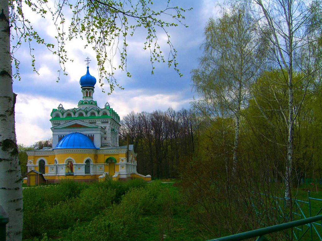 Храм Петра и Павла