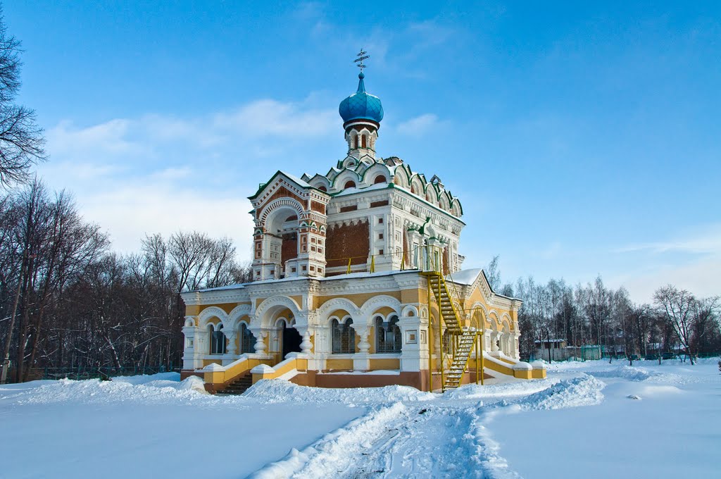 Храм Петра и Павла
