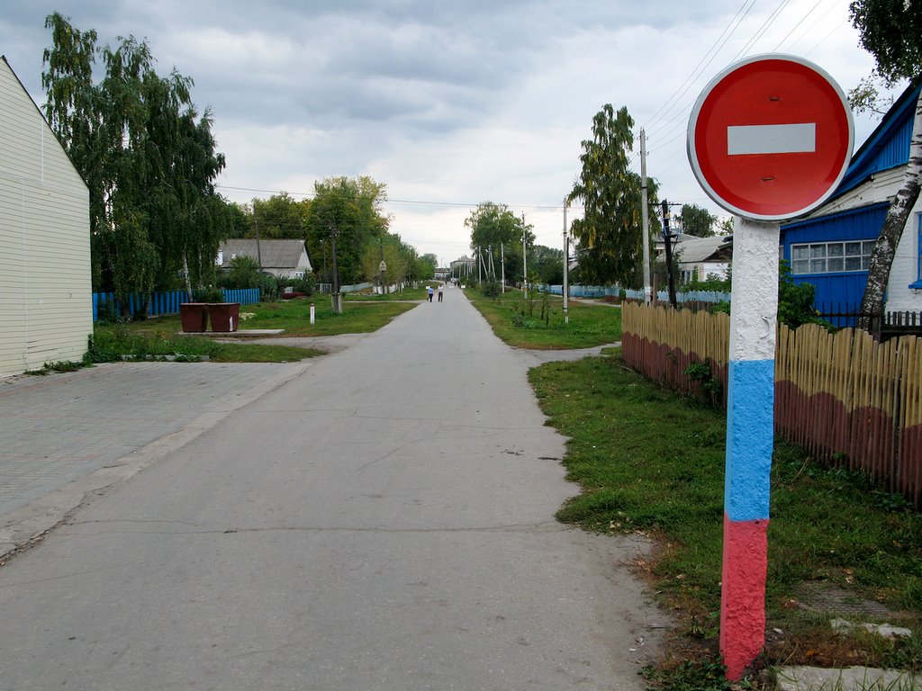 кирпич в Ухолово
