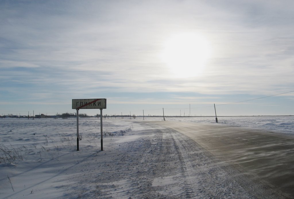 Outskirts of Glinky village