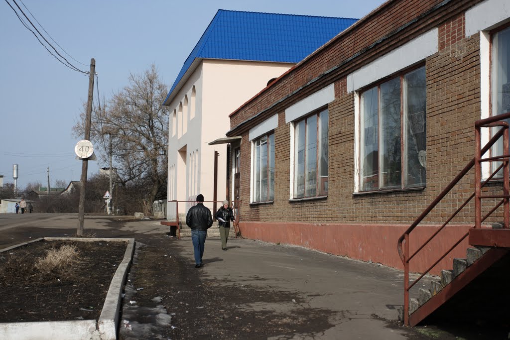 Ухолово. Центр