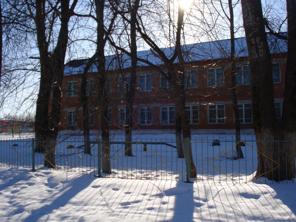 Старая школа