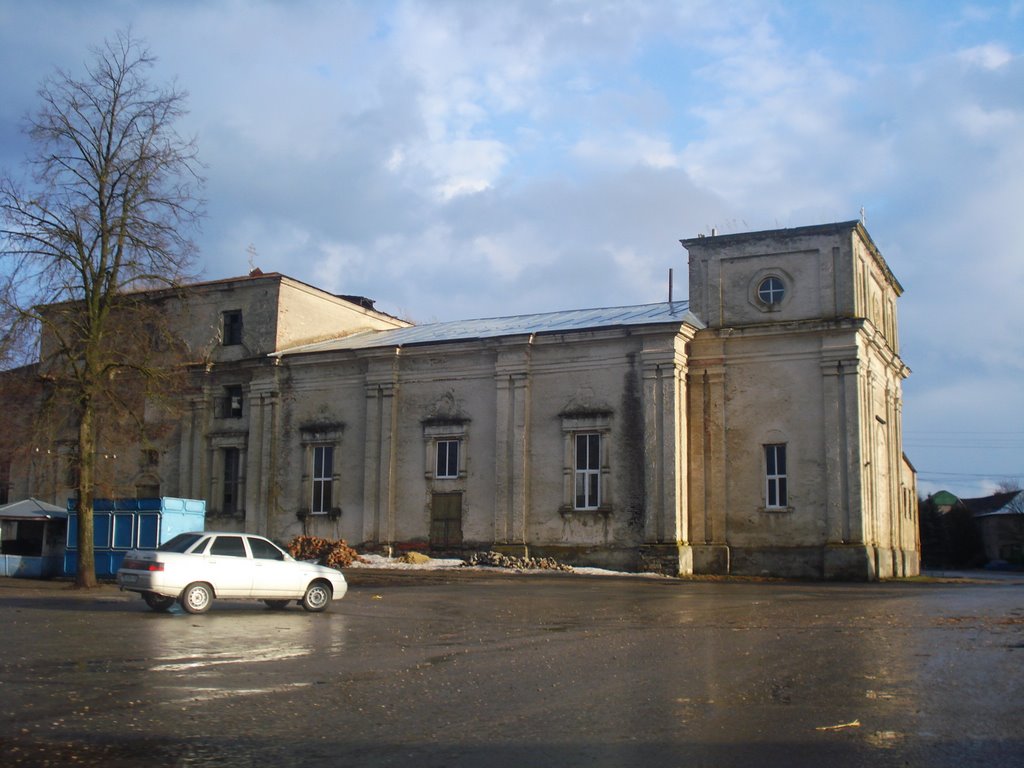Церковь