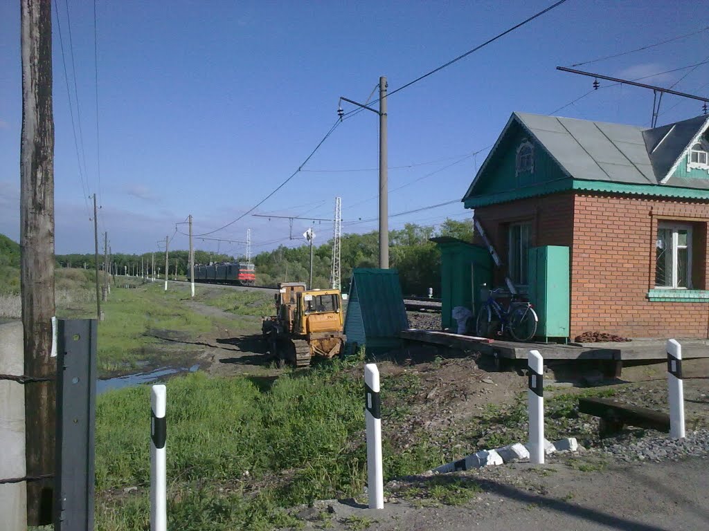 переезд
