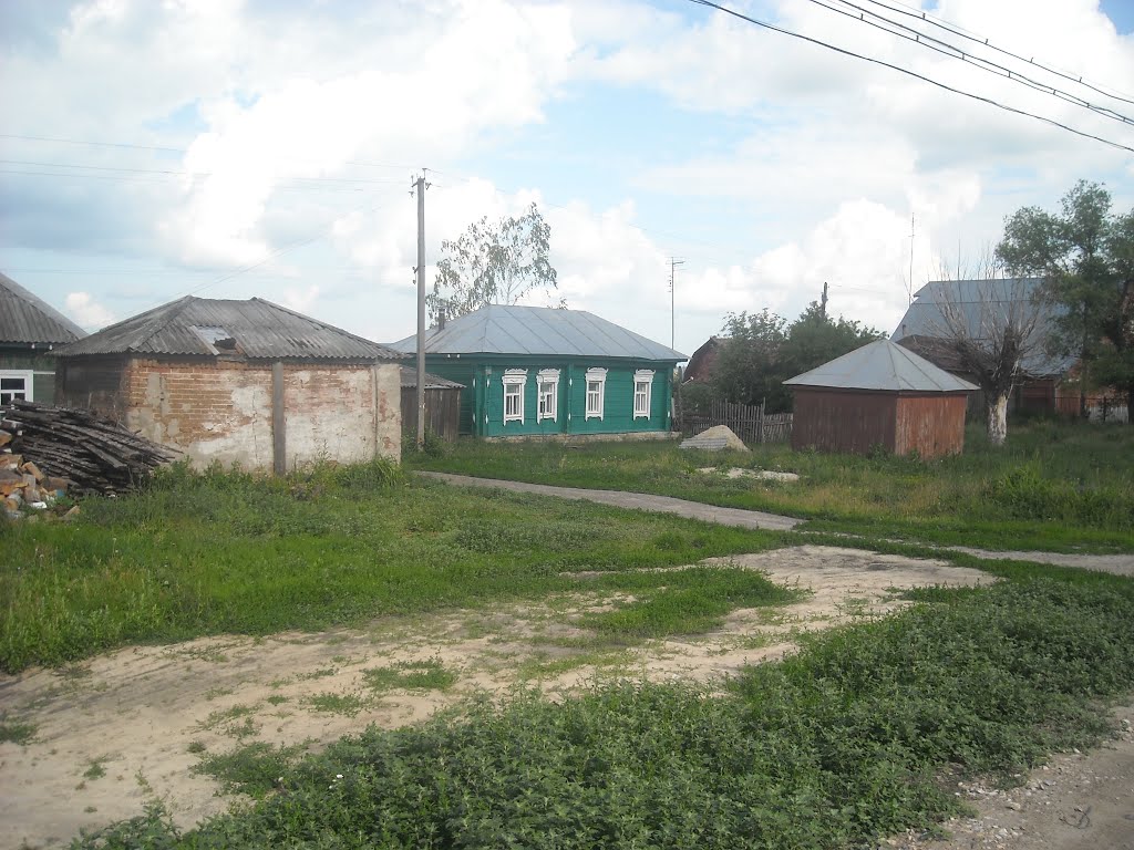 Помним