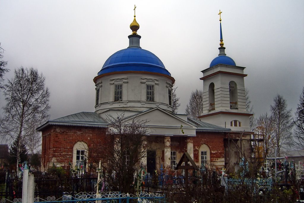 Церковь Шацк