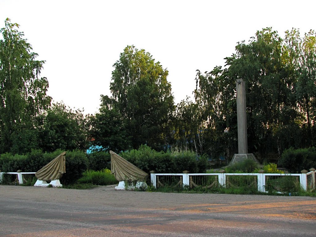 Shatsk