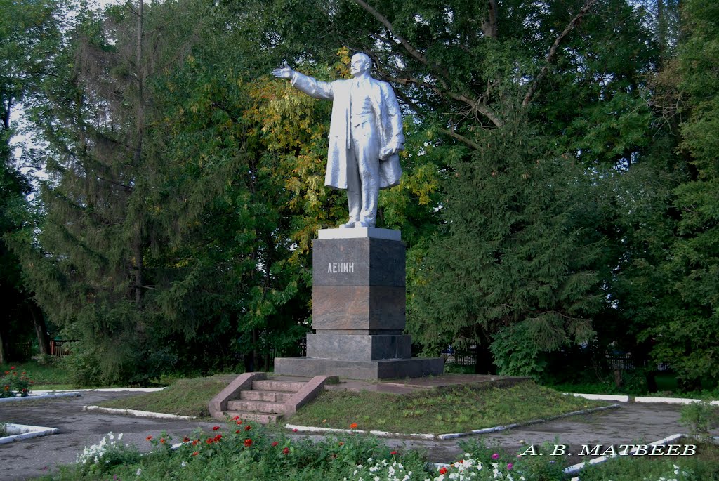 Шацк. Памятник В. И. Ленину/Shatsk. Monument to V. I. Lenin, 31.08.2012