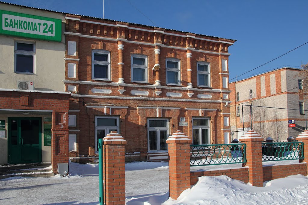 Старое и новое рядом