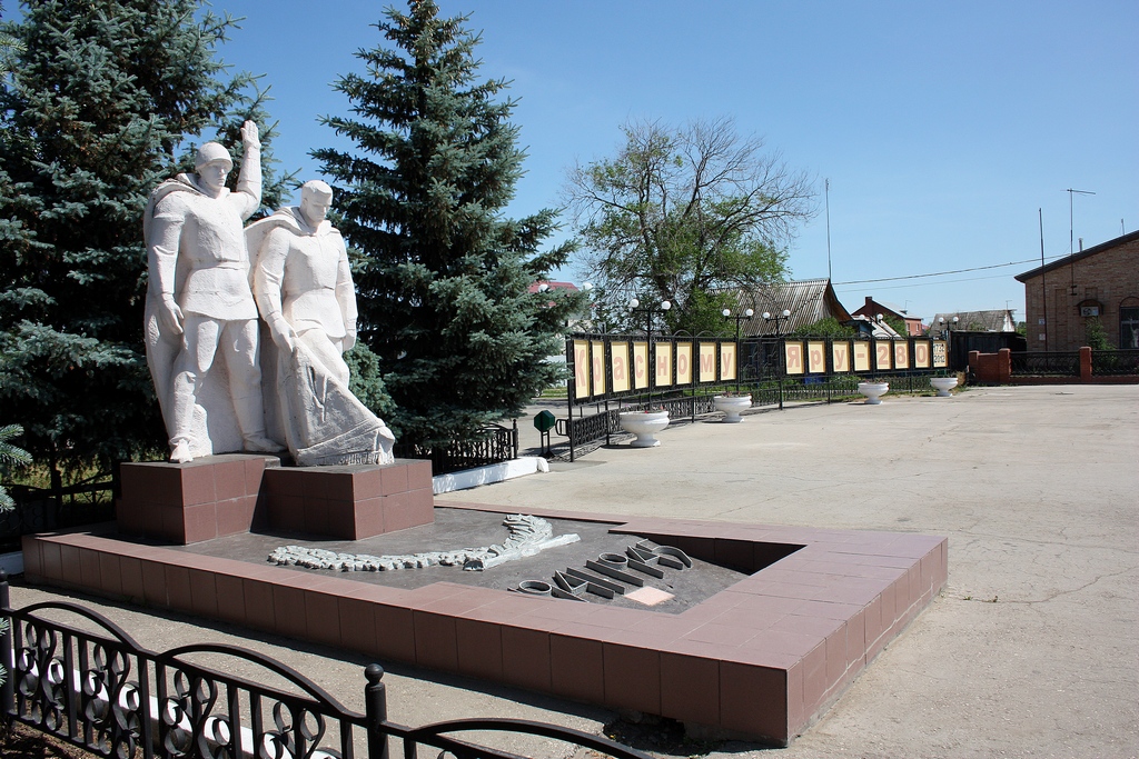 Красный Яр-памятник павшим в ВОВ