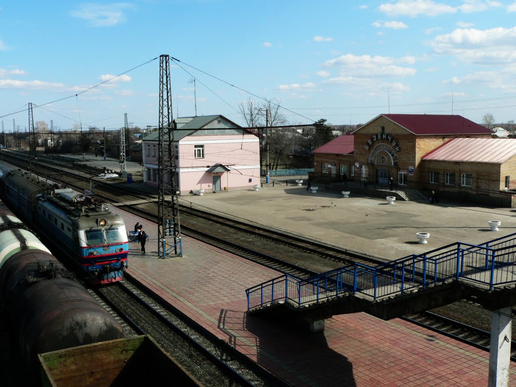 станция Безенчук