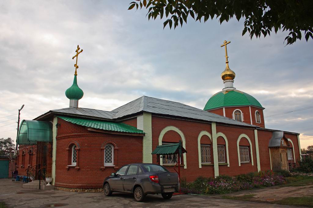 Безенчук-храм во имя Святой Троицы