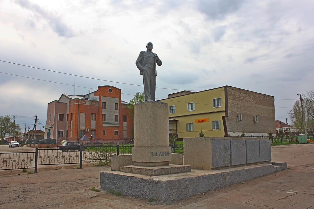 Ленин в Богатом