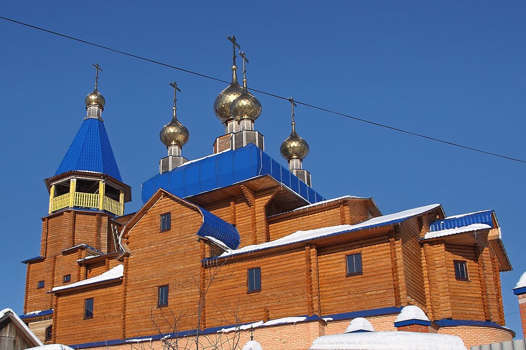 Золотые купола в Борском