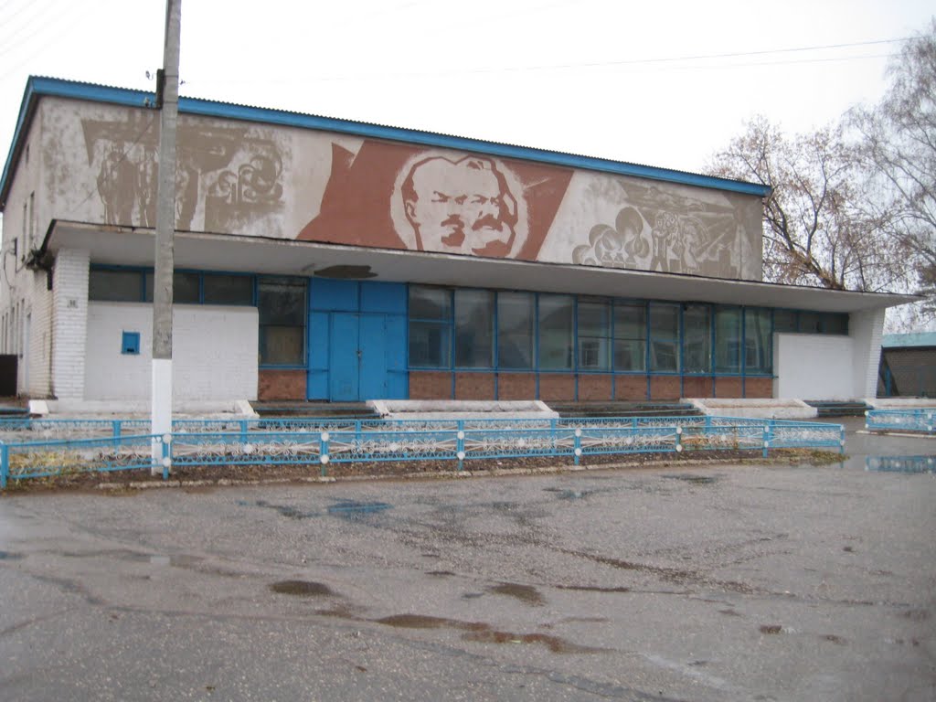 Кинотеатр