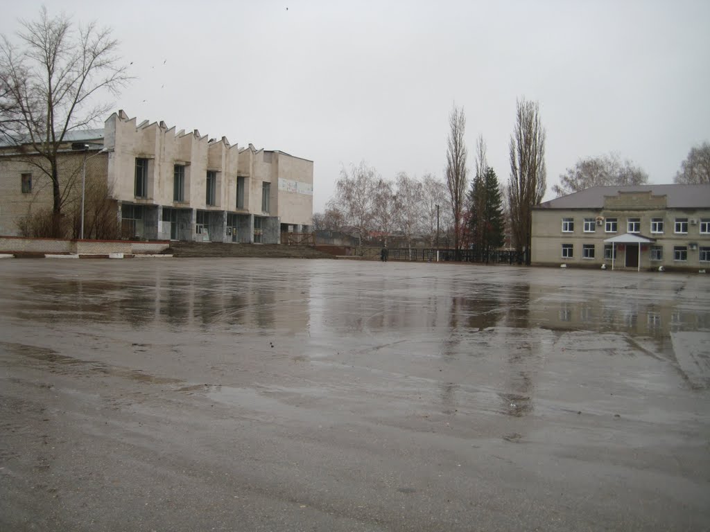 Центральная площадь