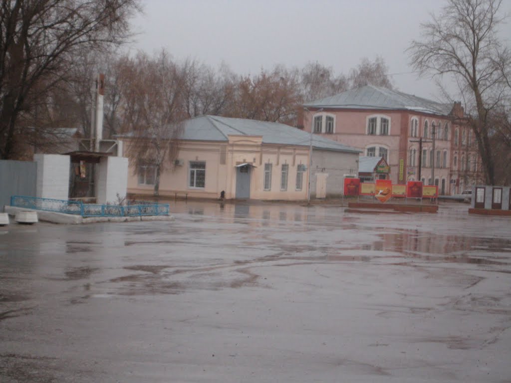 Площадь