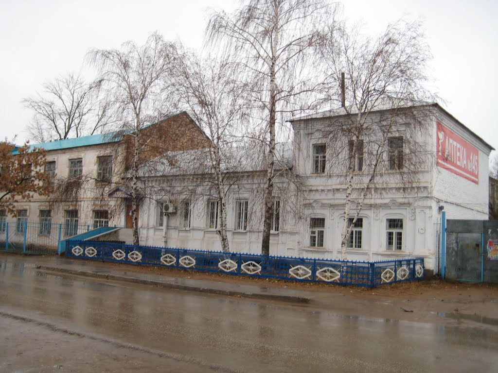 Аптека