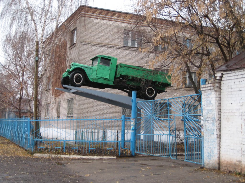 Вход в лицей
