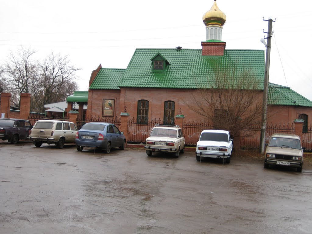 Храм Ксении Петербургской