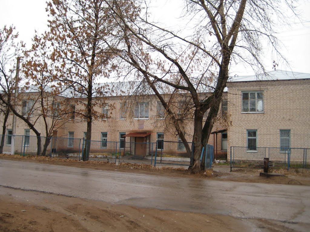 Поликлиника