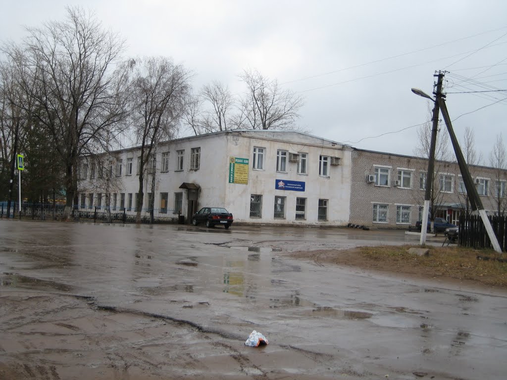 КБО