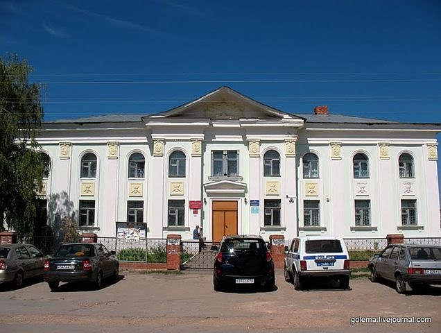Здание администрации с.Дубовый Умет