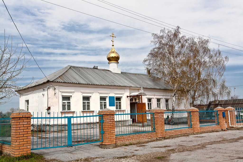 Dubovyy Umyot