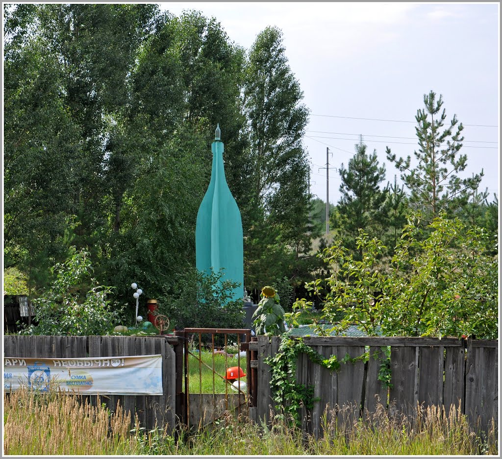 Samara