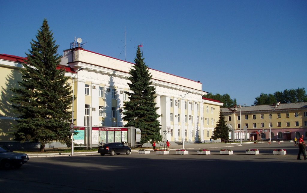 Peace Square in Zhigulevsk, Russia