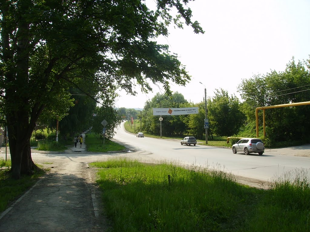 Ул. Комсомольская