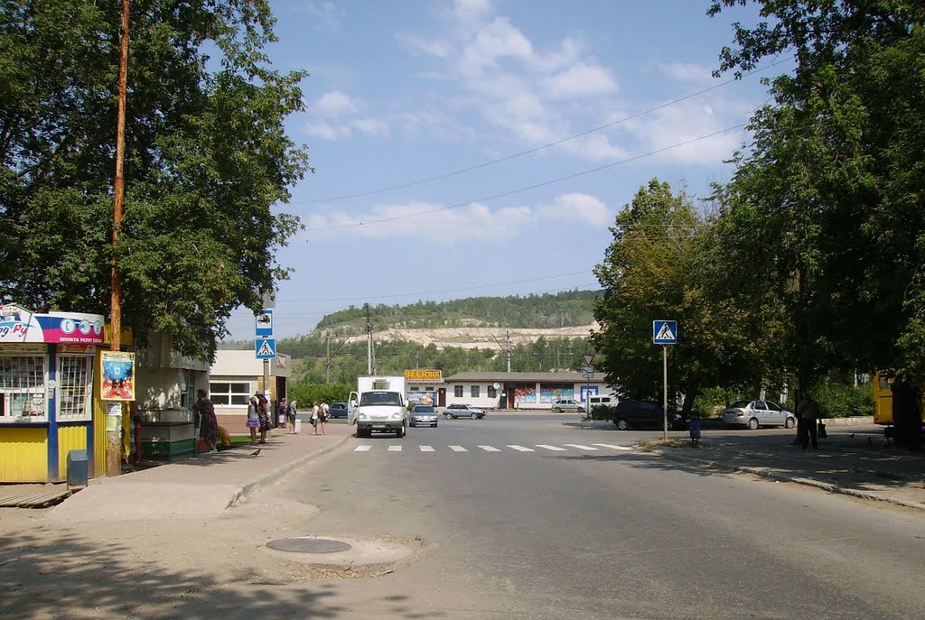 "Могутка"