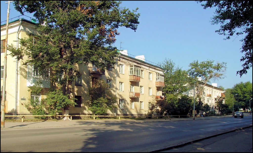 На улице Мира