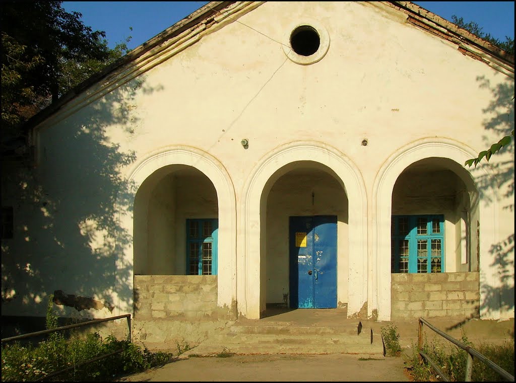 Баня на Самарской