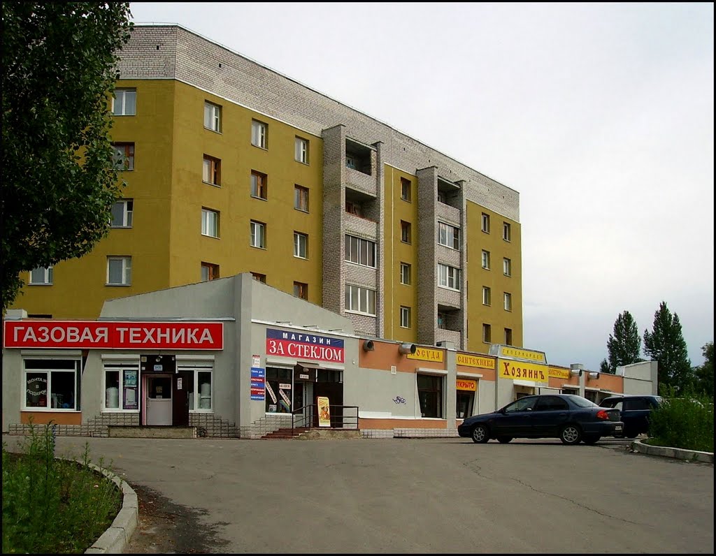 Ул. Комсомольская, 56