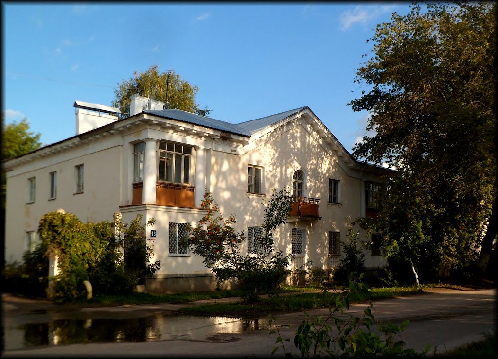 Пирогова - 13