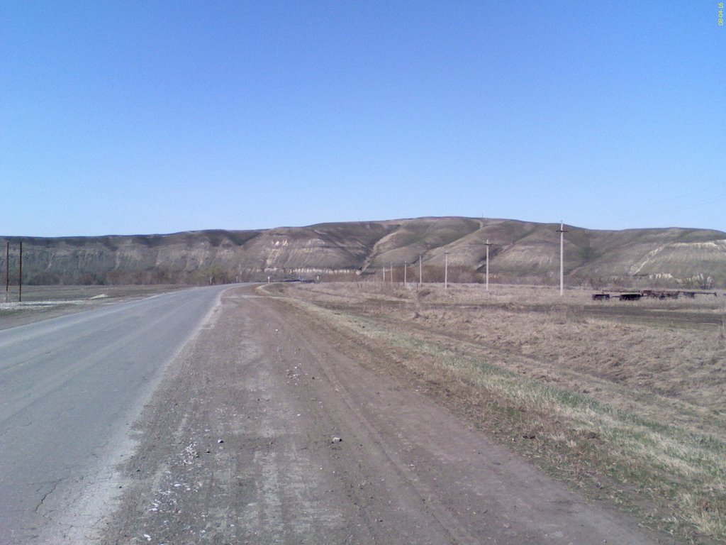 Дорога на Камышлу