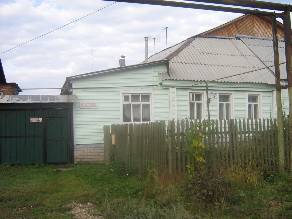 une maison à Kinel