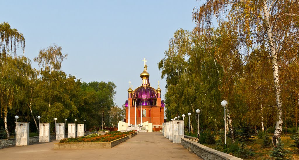 Аллея Героев. г.Кинель