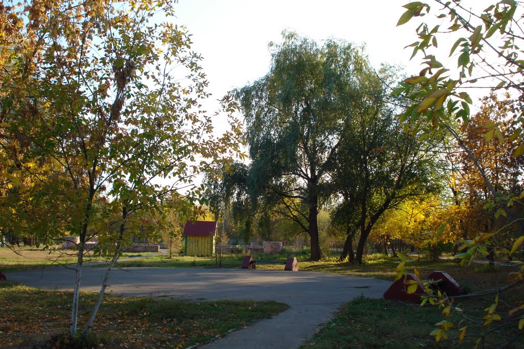 Парк в гор. Кинеле