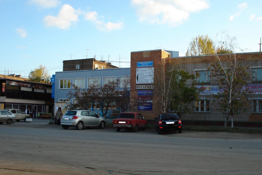 г. Кинель, ул. Маяковского