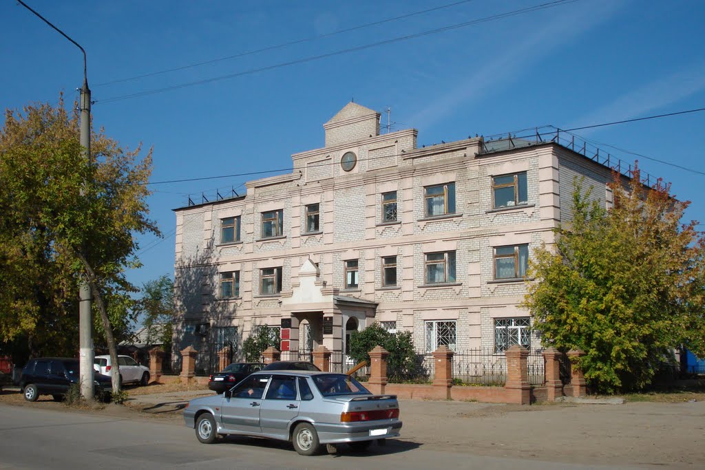 ул.Советская, Управление по налогам и сборам района