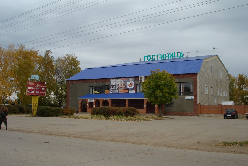 Гостиница, ул.Д.Бедного
