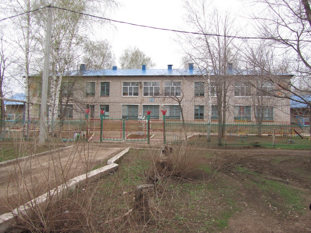 детский сад